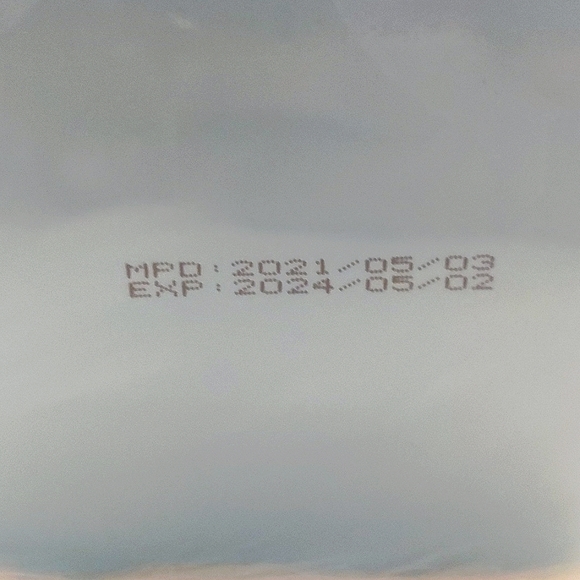 Glow on 5th Beauty Mud Mask - Picture 2 of 3